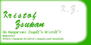 kristof zsupan business card